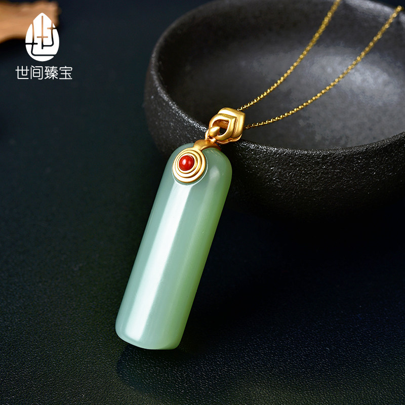The Seine's Zhen Bao Ancient Pharaoh Golden Yellow Gold Inlaid South Red Green Pine Natural and Tian Beyyu Pink Necklace Pendant Woman