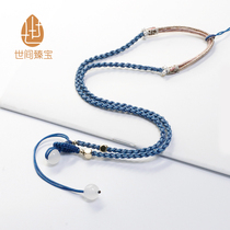The world Zhenbao jade rope necklace Hetian Jade safety buckle Hand woven pendant rope Men and women halter neck high-grade rope