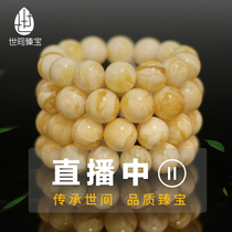 The world Zhenbao natural chanterelle yellow white flower amber old beeswax round beads Hand string old type Buddha beads bracelet live special shot