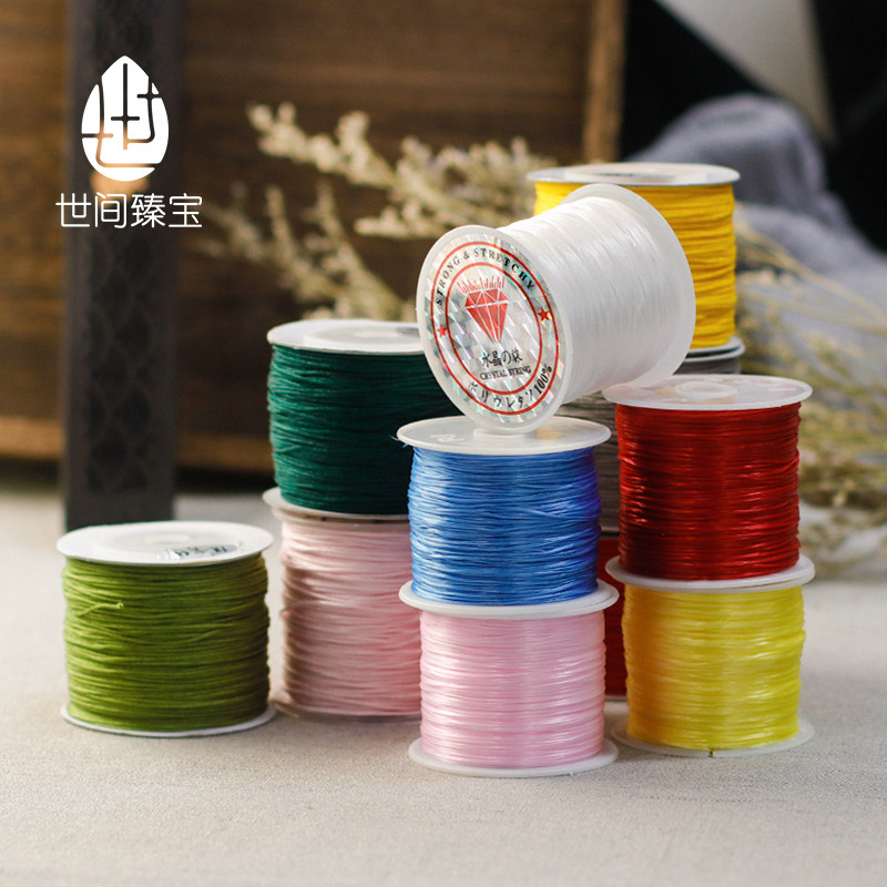 World Zhen Zhen Bao 72 Jade Thread Elastic Rope Hand Woven Honey Wax Handstring Hand Condensed 108 Buddha BEADS DIY STRINGS Beads Rope