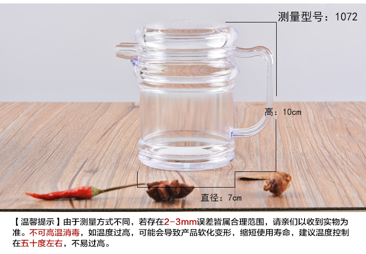Kháng nhựa cho nhà hàng đũa xô xô giá nhà hàng thương mại sáng tạo cống đũa lồng lồng lồng đa năng lưu trữ bộ đồ ăn bát ăn cơm đẹp