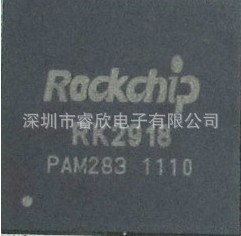 RK2918 ROCKCHIP Raycore Micro TFBGA-512 A8 monocyte CPU processor for ex-RFQ