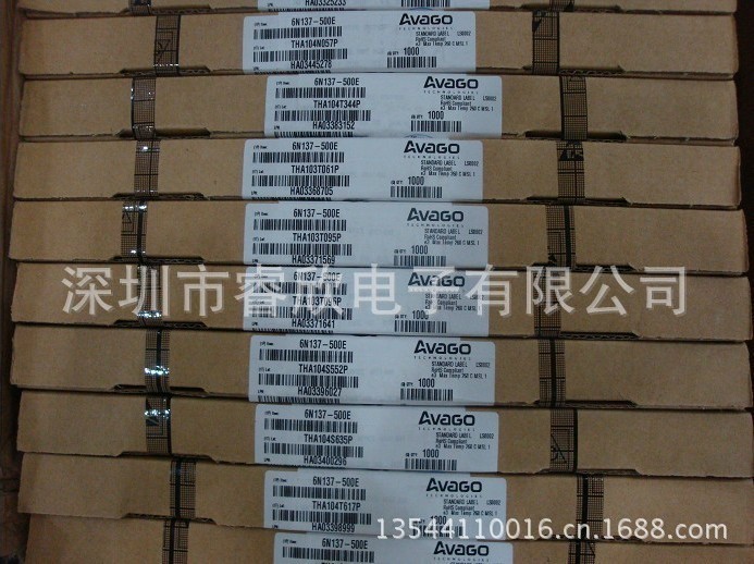  6N137-00ME 6N137-00ME 6N137 6N137 DIP-8 DIP-8 SOP-8 SOP-8-channel high-speed optical coupling