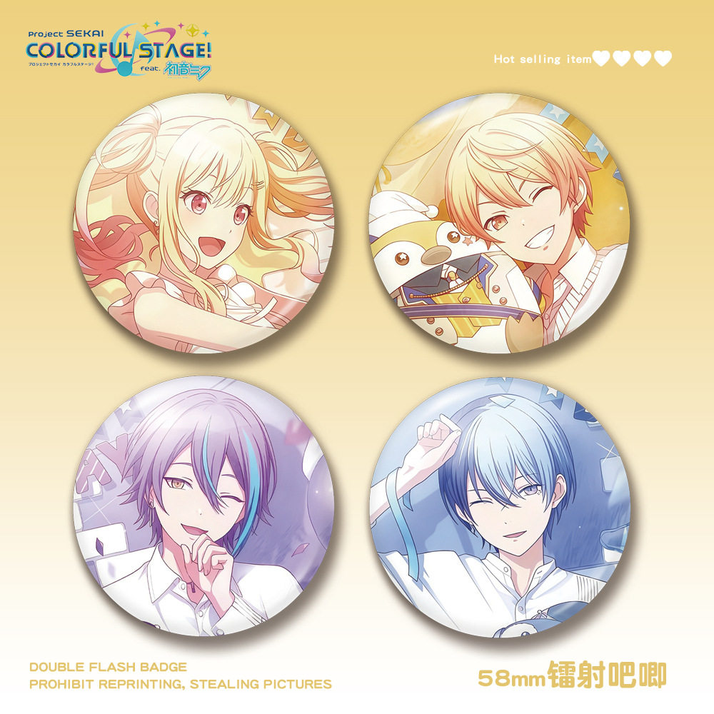 Project Sekai Colorful Stage feat Hatsune Miku 58mm Laser Badge Aoyagi Toya Kamishiro Rui Tenma Tsukasa