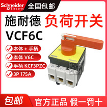 Original Schneider Load Switch Disconnector VCF6C KCF3PZC V6C 175A