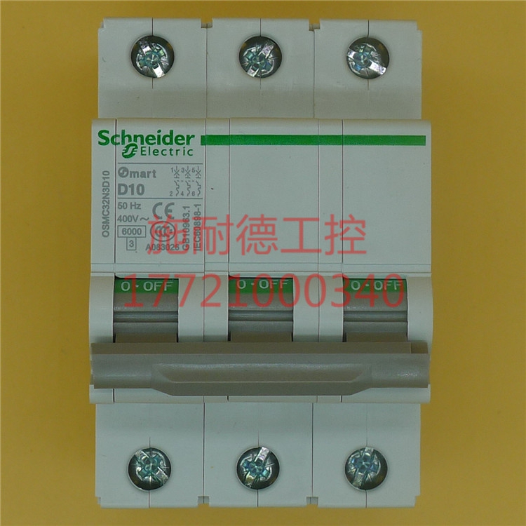 Original Schneider small circuit breaker OSMC65H3D6 OSMC65H 3P D6A