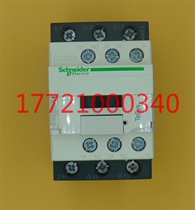 Original Schneider LC1D09BL LC1-D09BL DC24V low power consumption