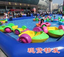Water hand boat Inflatable pool Swimming pool Water roller electric touch boat Water park childrens hand boating