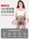 Maternity Underwear, Radiation Protection Clothing, Genuine Pregnancy Clothes, Belly Band, Office Workers' Computer Protection, Invisible Inner Shorts
