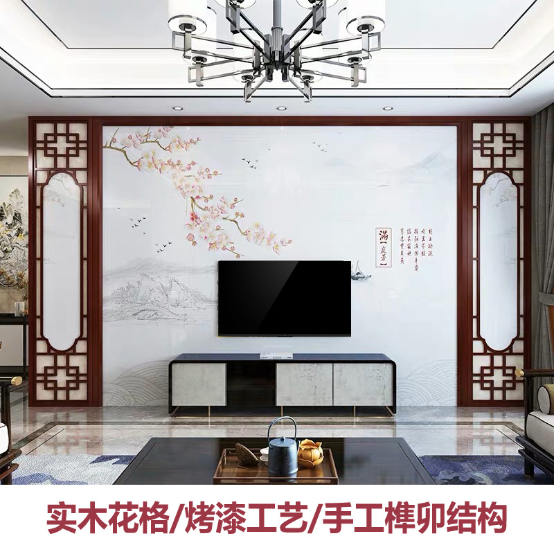 Dongyang wood carving new Chinese style of lace background wall drawing room ceiling solid wood pattern screen cut antique doors and windows