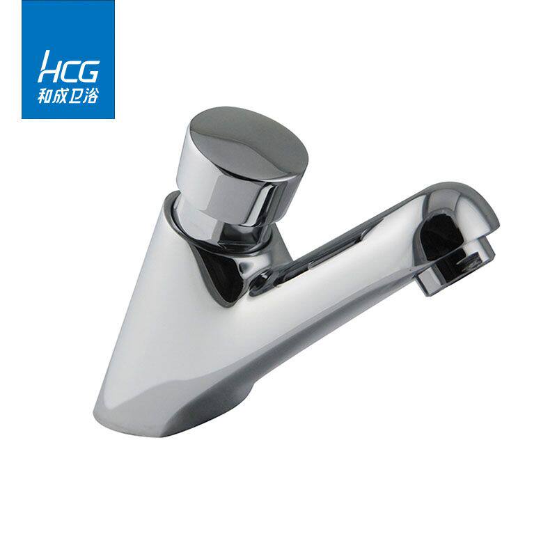 HCG and adult bathroom full copper washbasin 4101 3316 time-lapse tap guarantee