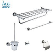 and to be a bathroom HCG hanging clothes hook bath towels toilet brushed towel rod paper rack stainless steel suit and a
