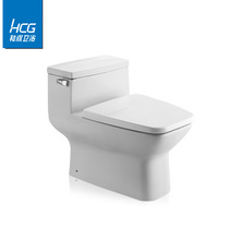HCG and adult bathroom household toilet 3032 Jet siphon conjoined water saving toilet and become guarantee
