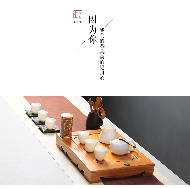 Dry landscape ceramic trays bamboo tea tray side large storage drawer household contracted kung fu tea tea