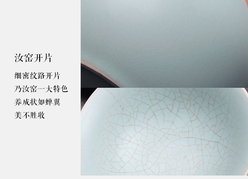 Your up ceramic teapot large kung fu tea set household retro celadon single teapot small open piece of ice to crack the porcelain