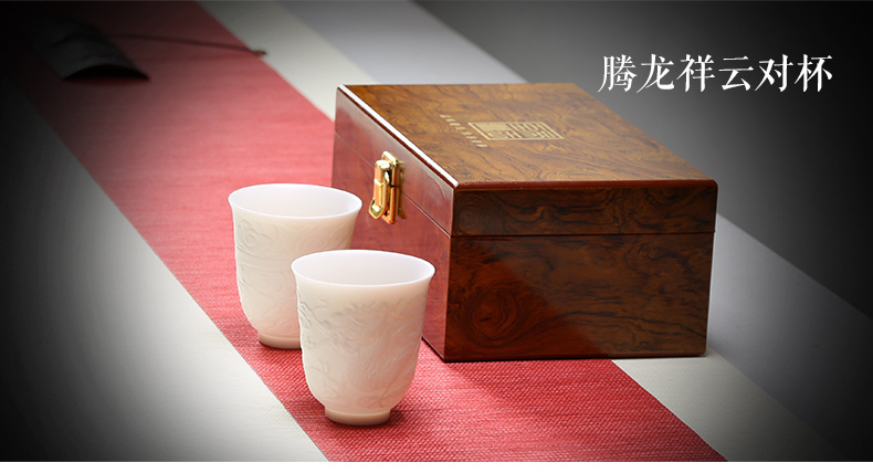 Suet jade porcelain cup sample tea cup dehua white porcelain fragrance - smelling cup single CPU personal master kung fu tea glass ceramics