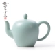 Ru Kiln Diao Chan Pot
