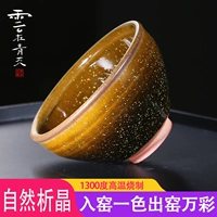Чайная чашка, керамический большой чайный сервиз, DIY