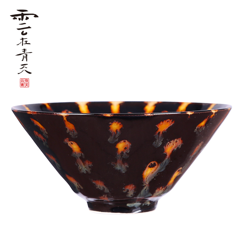 Built large lamp cup master cup famous checking ceramic kunfu tea light temmoku bowl tea set jizhou up