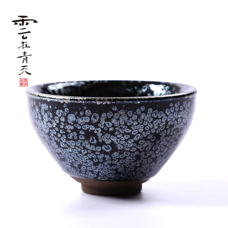 Built one masters cup kung fu tea set jianyang temmoku sample tea cup to use ceramic cup pure manual individual customization