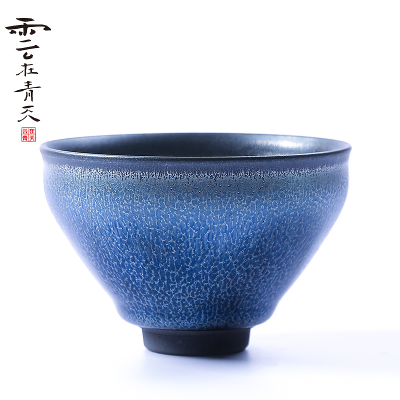 Built lamp cup oil droplets partridge spot masters cup kung fu tea tea set small ceramic sample tea cup large bowl temmoku