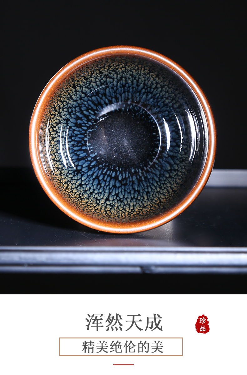 Build partridge spot lamp cup manually temmoku bowl ceramic masters cup large kung fu tea tea sets, small sample tea cup