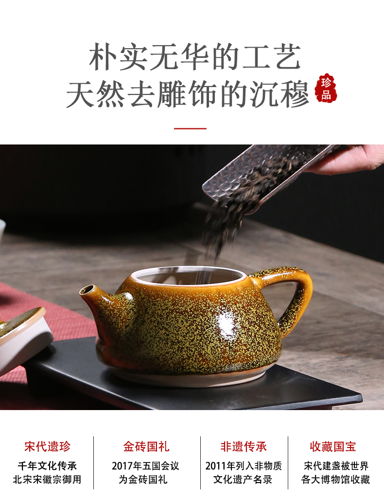 Bank up to burn built lamps of a whole set of teapot teacup household travel portable is suing kung fu tea set temmoku ceramics