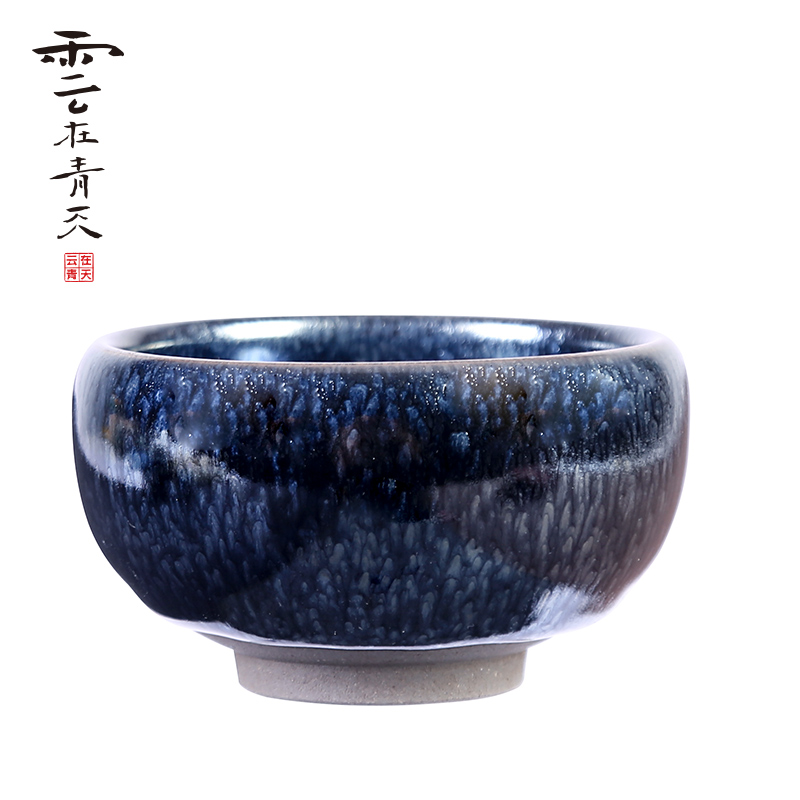 Flowers feather spot building light ceramic cups kunfu tea sample tea cup temmoku tea master cup jianyang ore by hand