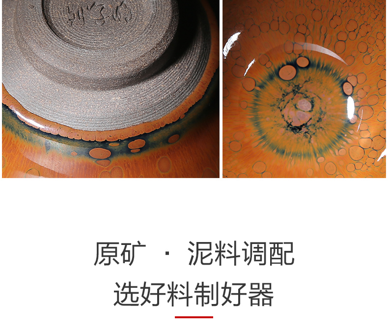 Feather spot built one master cup jianyang undressed ore manual build sample tea cup light ceramic cups kung fu temmoku tea sets