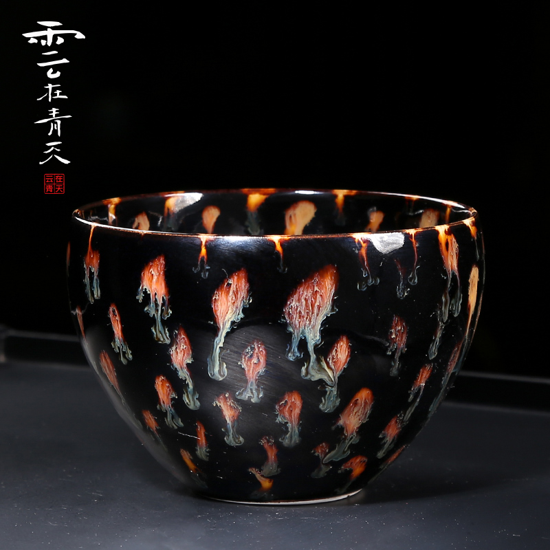 Cloud in the sky is pitted said the oil - lamp can build some more tea cups light temmoku glazed pottery kilns to become one single CPU kung fu tea tea set