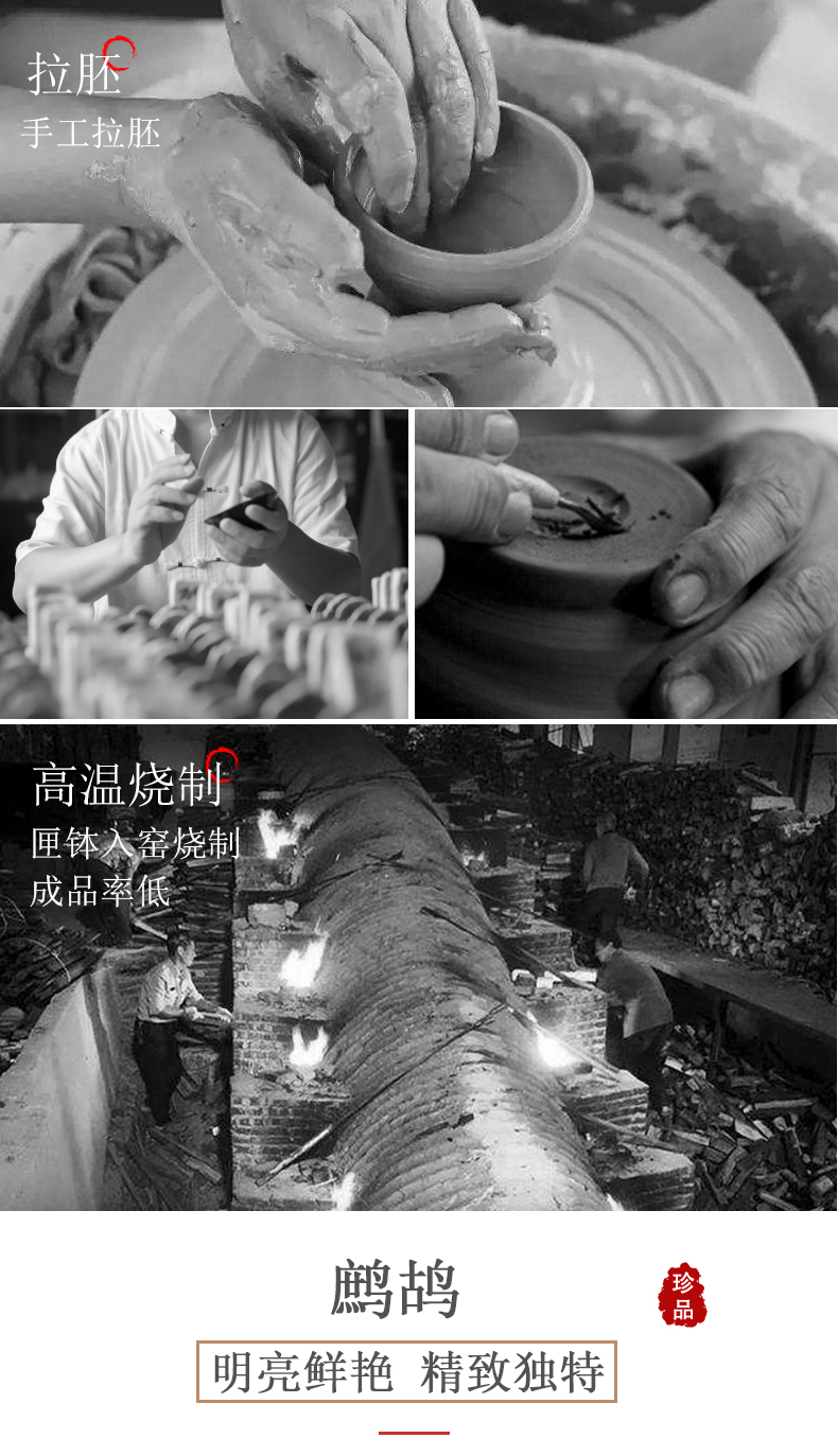 Build partridge spot lamp cup manually temmoku bowl ceramic masters cup large kung fu tea tea sets, small sample tea cup
