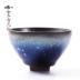 Jianye Master Cup Bộ trà Kung Fu 茗 Cup Oil Drops Tea Bowl Big Tianmu Tea Jianyang Pure Handmade Tea Cup Trà sứ