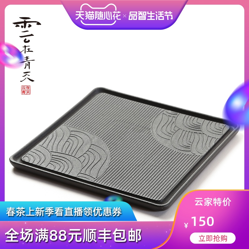 Black pottery dry table dry landscape kung fu tea tray was Japan tea tea tray was large - sized ceramic Japanese sea portable originality