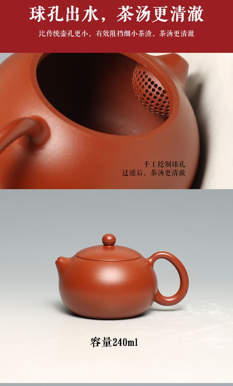 Xi shi pot of yixing it pure manual zhu mud dahongpao undressed ore little teapot single kung fu tea pot
