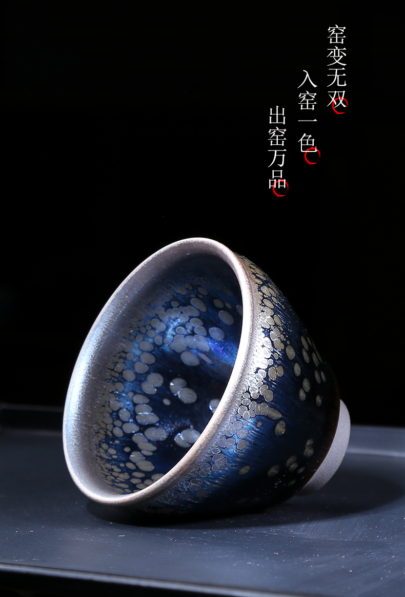 Built one cup of kung fu tea set iron ore tire pure manual master cup temmoku glass ceramic individual cups of tea in the up