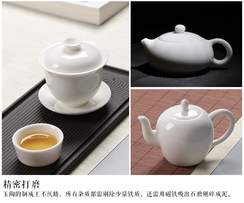 Small white porcelain beauty jade pot of manual dehua porcelain ceramic kung fu tea set the single tea pot lid to use household filter side