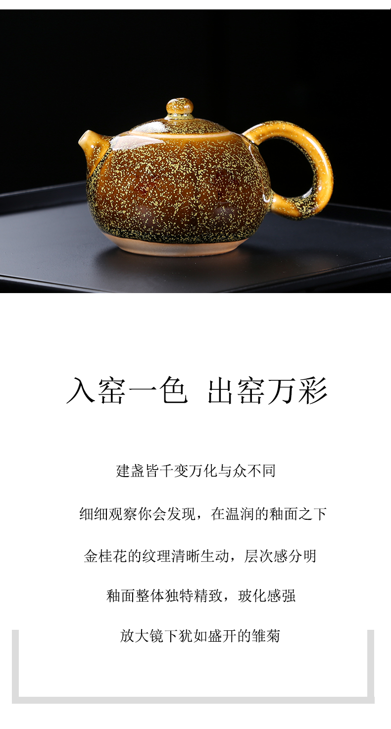 Bank up to burn built lamps of a whole set of teapot teacup household travel portable is suing kung fu tea set temmoku ceramics