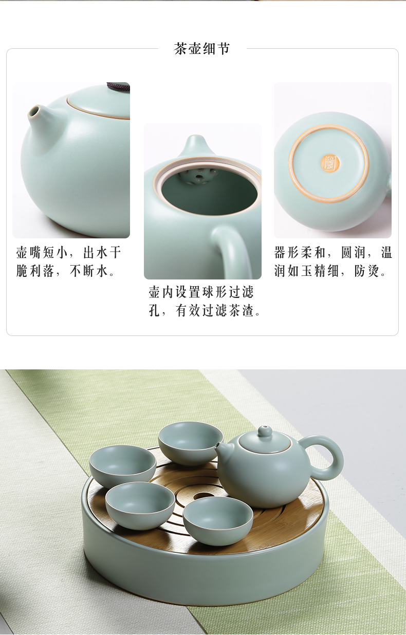 Your up small crack cup portable is suing travel kung fu tea set the teapot tea tray ceramic cups of a complete set of Japanese