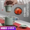 Товары от 云在青天旗舰店