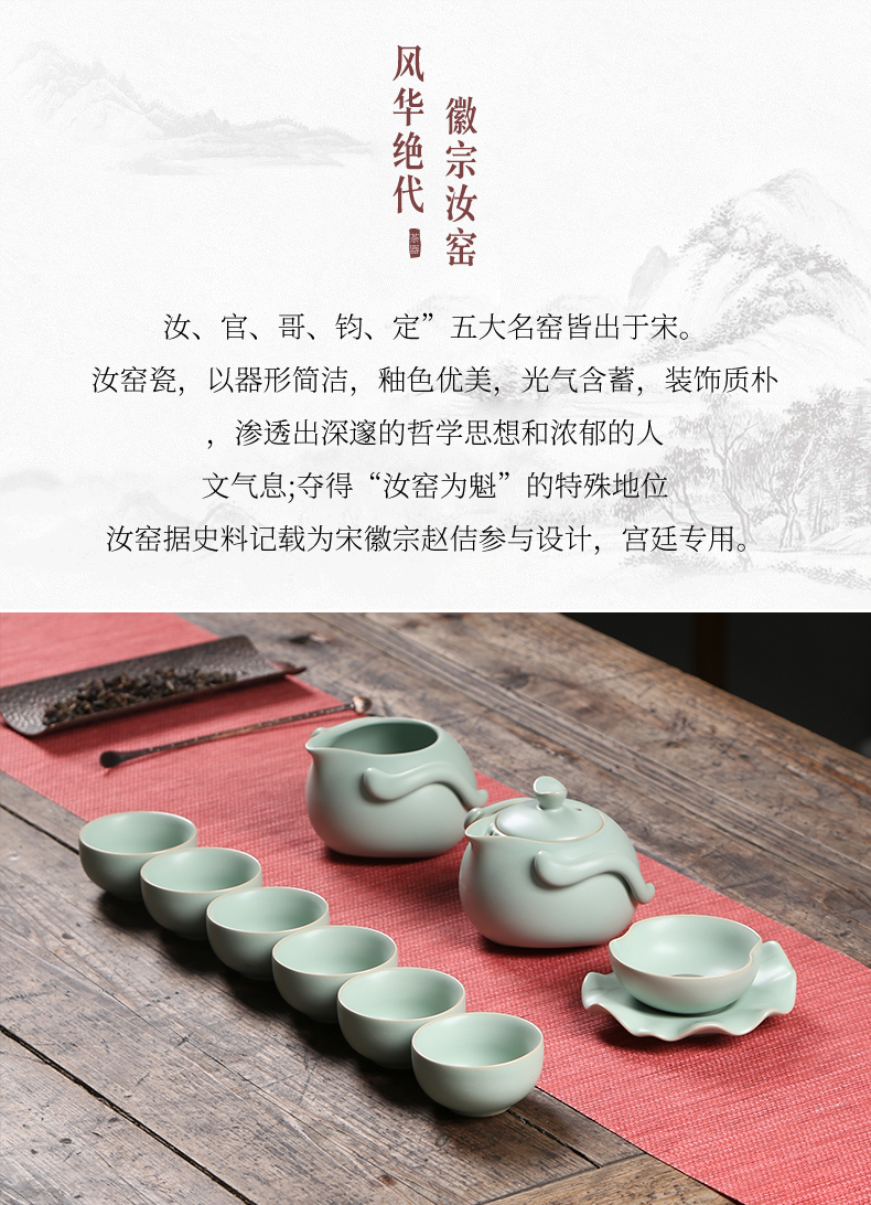 Open the slice your up tea set can have a complete set of kung fu teapot teacup ceramic household contracted style restoring ancient ways your porcelain