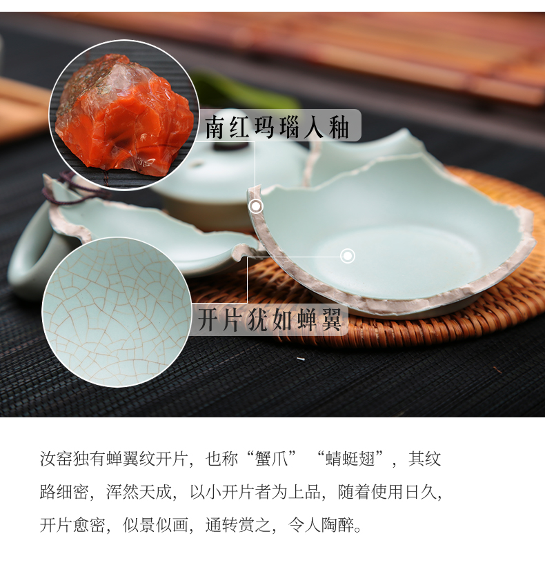 Your up small crack cup portable is suing travel kung fu tea set the teapot tea tray ceramic cups of a complete set of Japanese