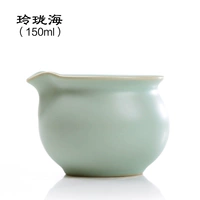 Ru Kiln Linglong Tea Sea 150 мл