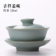 Благоприятная чаша для крышки B We Weekly Lid Bowl