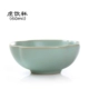 Ru Kiln Big Tiger Prink Cup
