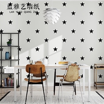 Nordic environmental protection childrens room non-woven wallpaper boys and girls warm bedroom cartoon black and white pentagonal star wallpaper