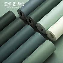 American plain bedroom living room retro dark green background wall wallpaper Norse pure color clothing store home wallpaper