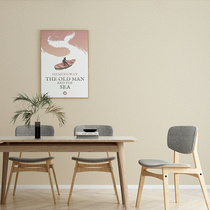 Modern minimalist striped Wallpaper Nordic Wind Ins bedroom Living room non-woven vegan pure color TV Background wall wallpaper