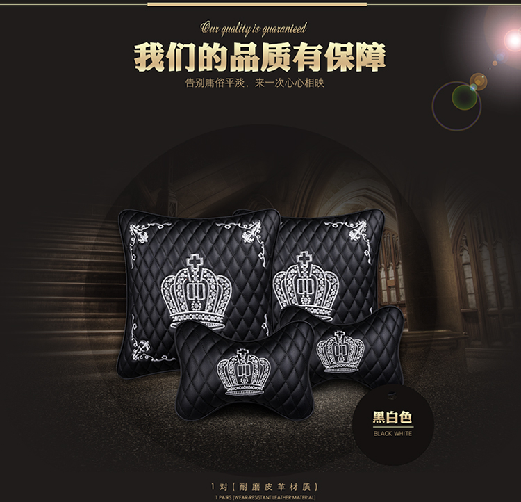 Xe tựa đầu xe ô tô băng lụa cổ gối gối cổ tử cung một cặp gối cổ xe phụ kiện trang trí nội thất oto