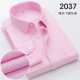 2037 Розовый
