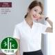 Белый v -neck 7115